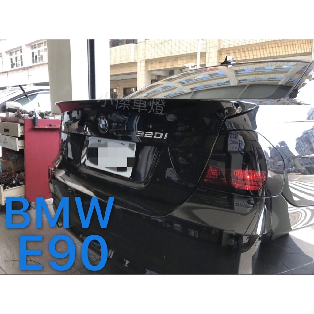 全新 空力套件 BMW E90 AC版 尾翼 擾流板 素材 一隻2500 E90尾翼