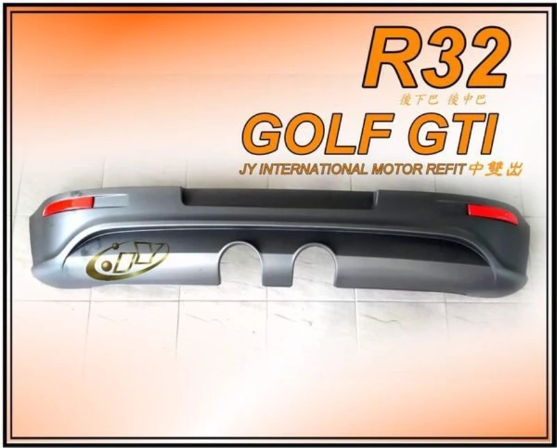 VW 福斯 GOLF 5代 golf gti GOLF GTI R32 前保＋後下巴 ＋霧燈
