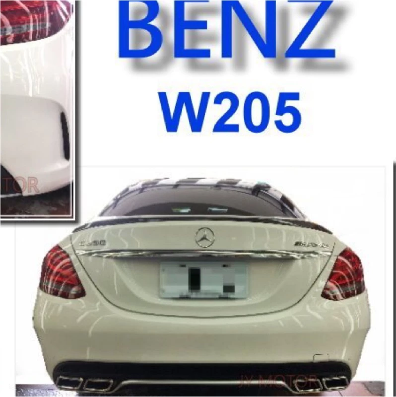 全新 BENZ 賓士 W205 C300 C250 改款前 AMG 改C63 樣式 後下巴 含尾飾管