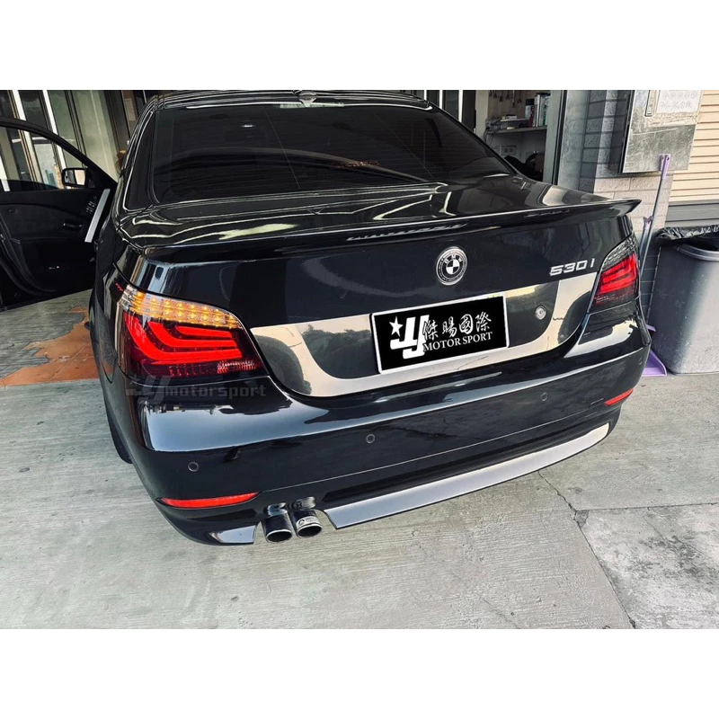 BMW 寶馬 E60 03 04 05 06 年 紅黑 紅白 薰黑 光條 版 全LED 尾燈