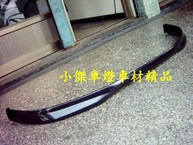 全新喜美K8 96 97 98 99 改款前 改款後 TYPE-R 無孔前下巴 有孔無限前下巴