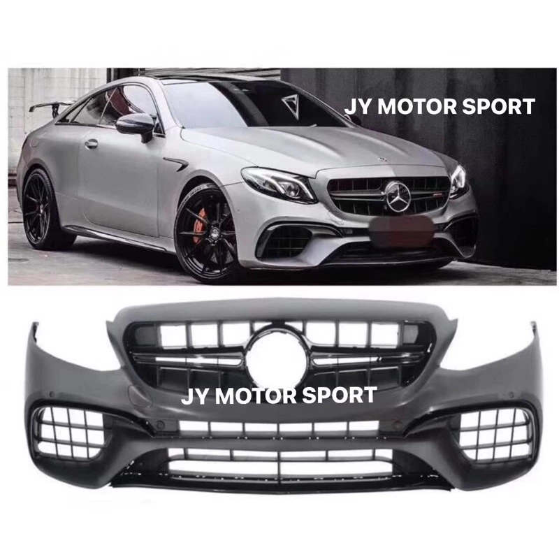 限量手刀版BENZ W213 E200 E300 E400 升級E63S 前保桿總成含E63水箱罩
