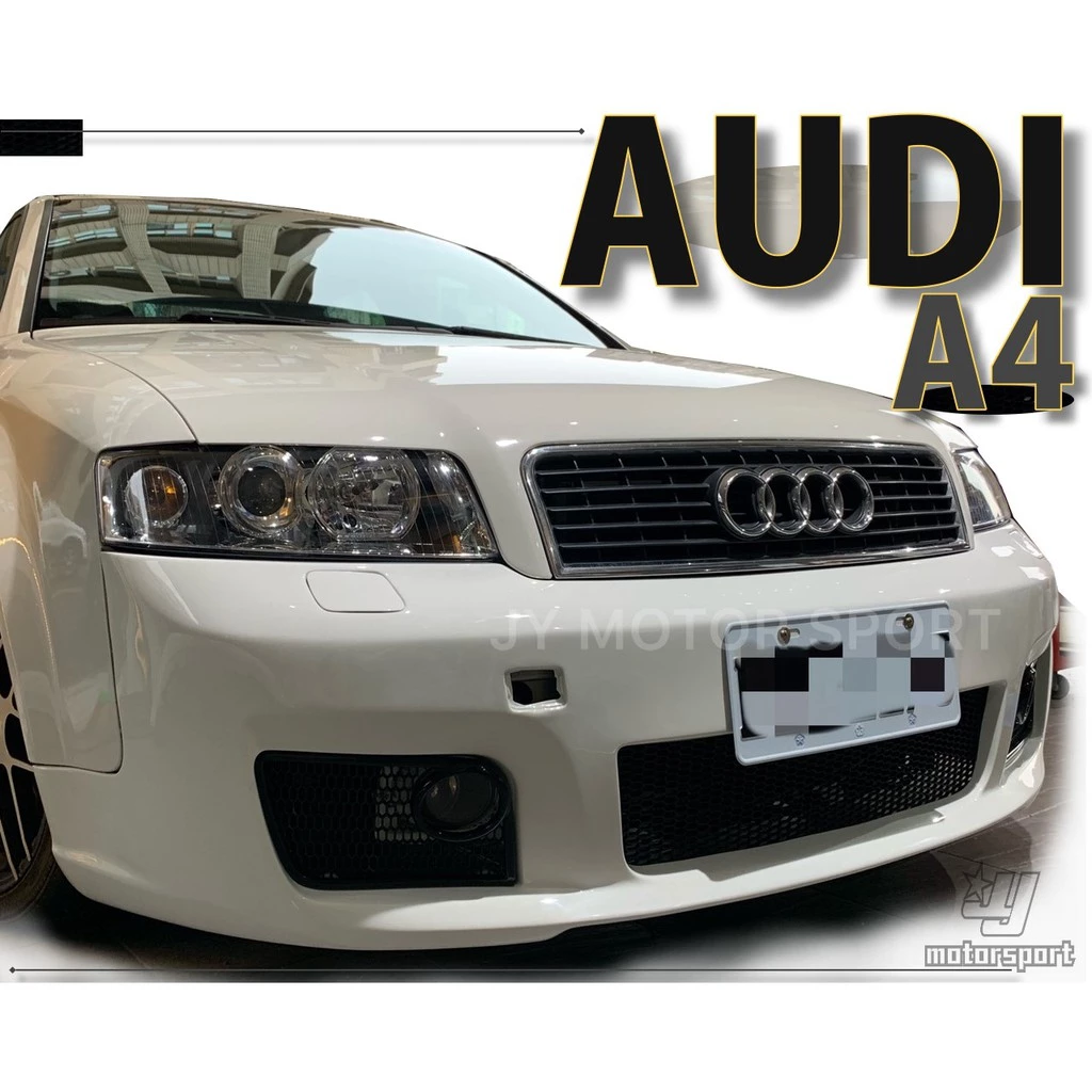 全新 AUDI 奧迪 A4 01 02 03 04 年 B6 8E OTG版 前保桿 保桿