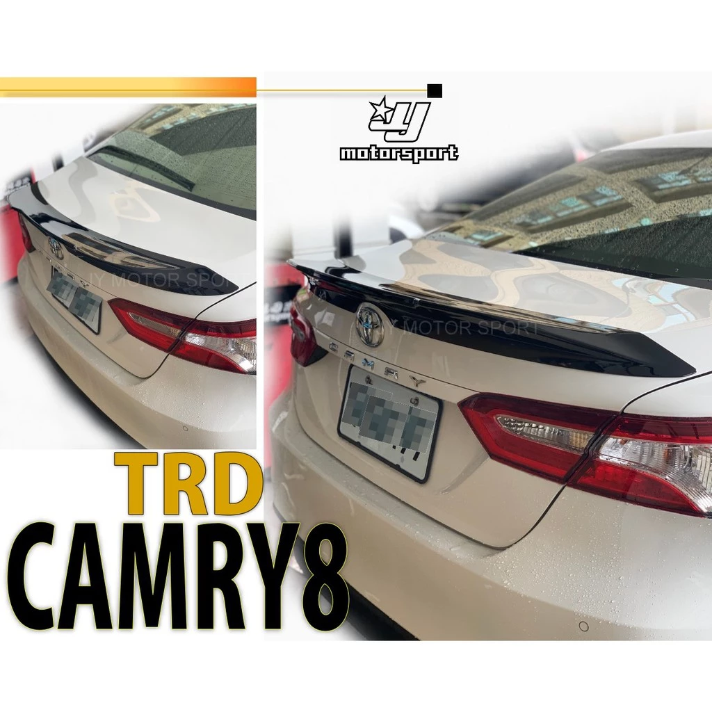 全新 CAMRY 2018 2019 18 19年 8代 專用 TRD 樣式 尾翼 含烤漆