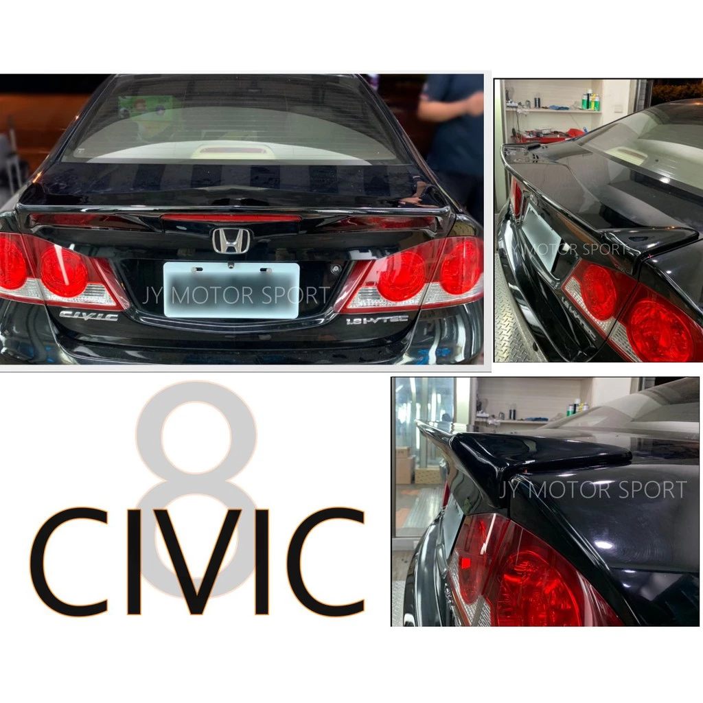 HONDA 全新 空力套件 CIVIC8代 喜美八代 K12 06 07 08 鴨尾 尾翼 大鴨尾(含烤漆)