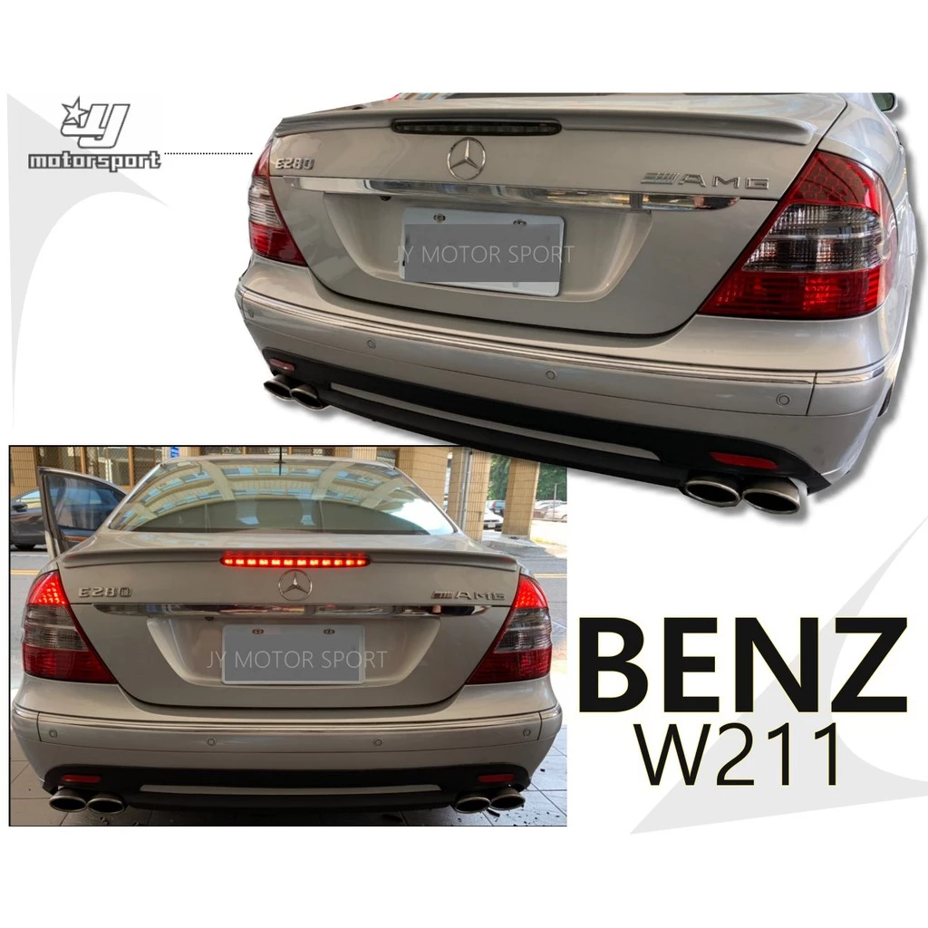全新 BENZ 賓士 W211 03類 07年樣式 紅白晶鑽 LED 尾燈 後燈