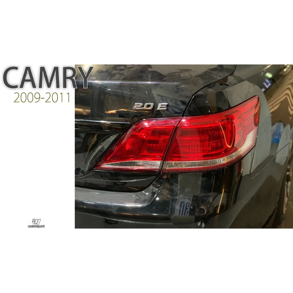 全新 TOYOTA CAMRY 6.5代 2009 09 10 11 年 原廠型紅白 LED 尾燈 一組4片