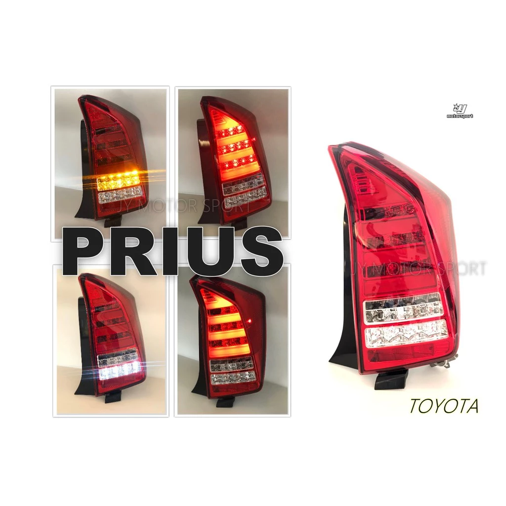 全新 TOYOTA PRIUS 09 紅白 全LED 橫式 光柱 跑馬尾燈 後燈