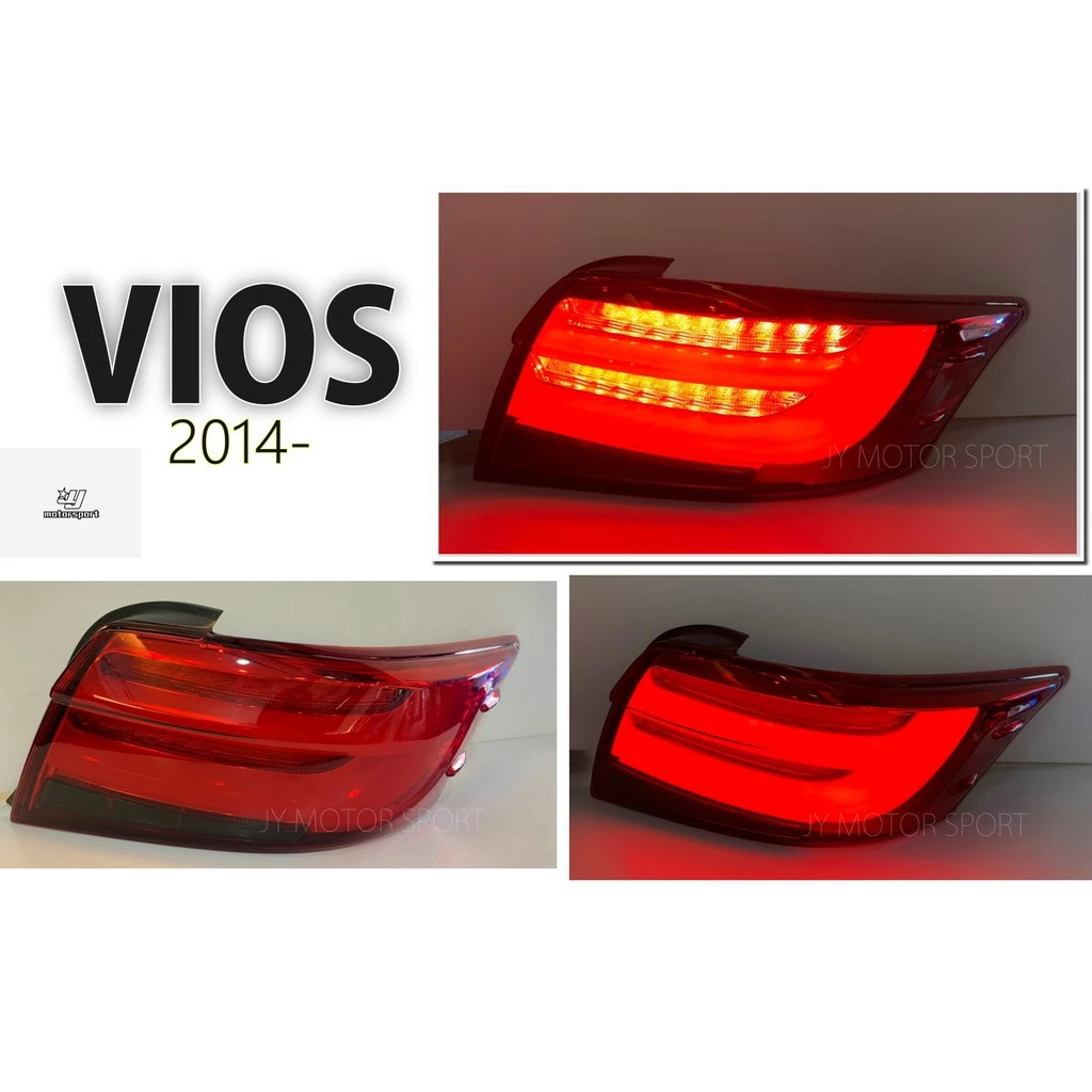 全新 TOYOTA VIOS 14 15 2014 2015 紅白 光柱 雙 導光條 LED 尾燈 後燈