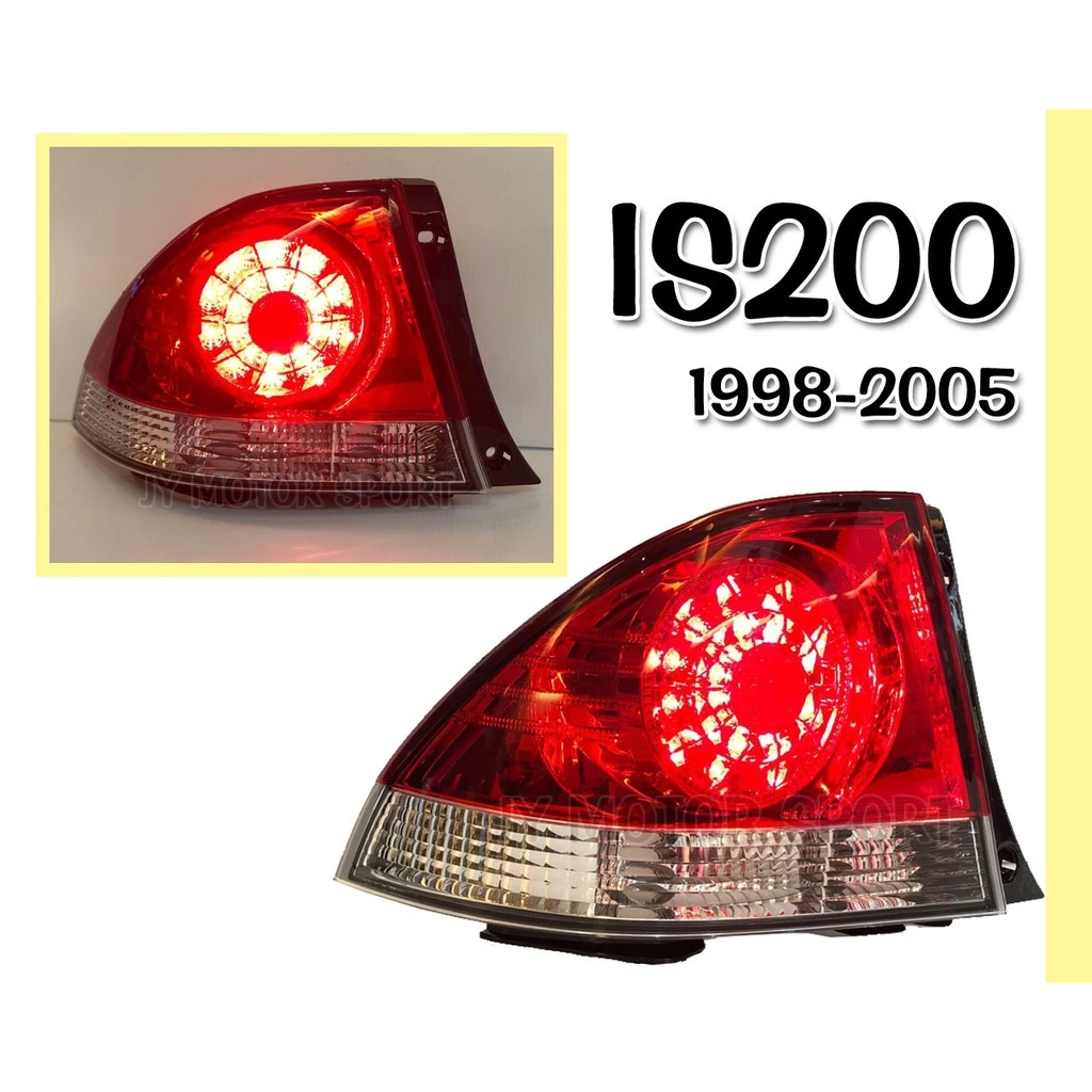 全新 LEXUS 凌志 IS200 98 - 05 年 LED 紅白 晶鑽 後燈 尾燈 SONAR