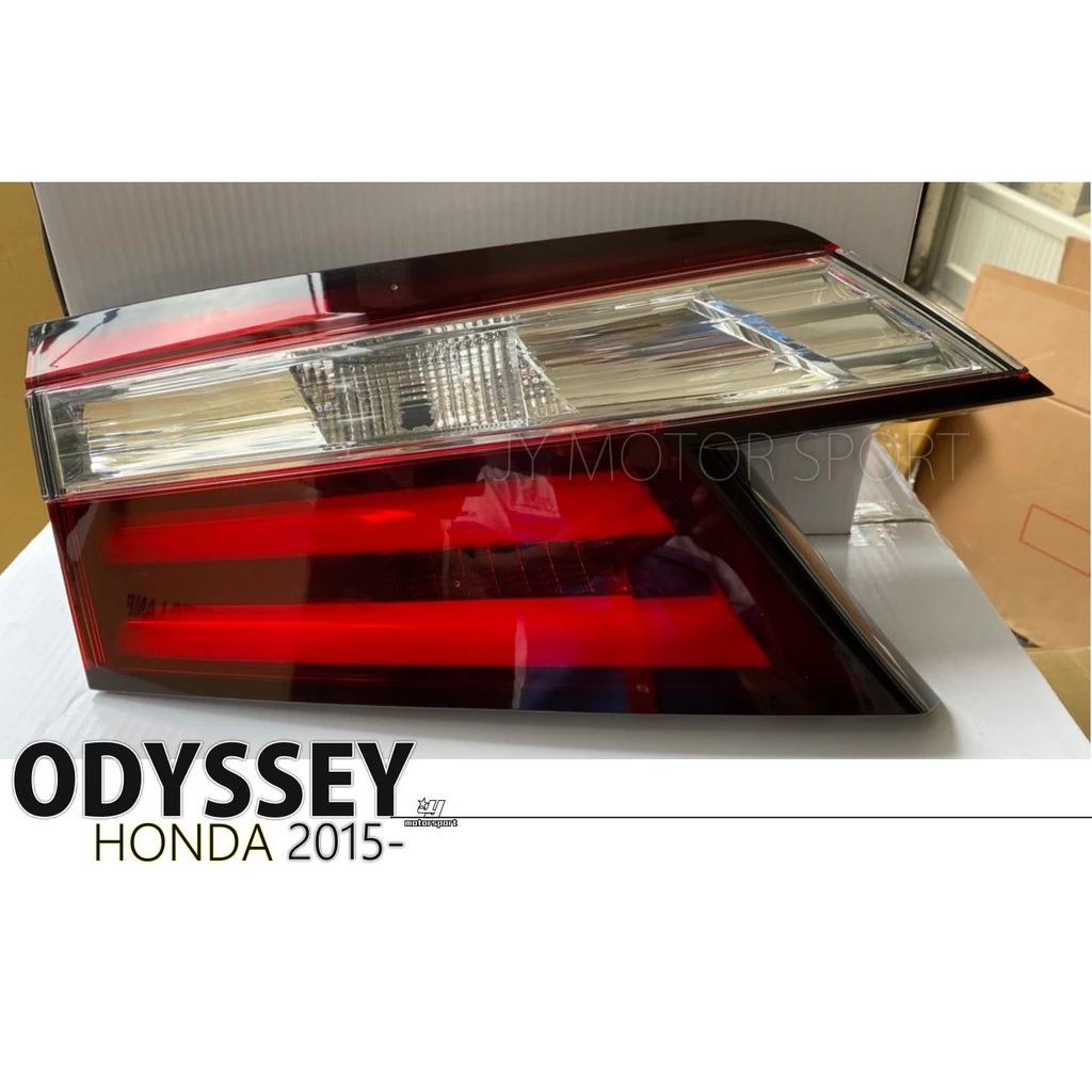 HONDA 奧德賽 ODYSSEY 15 16 17 18 19 原廠型 LED 紅白 內側 後燈 尾燈
