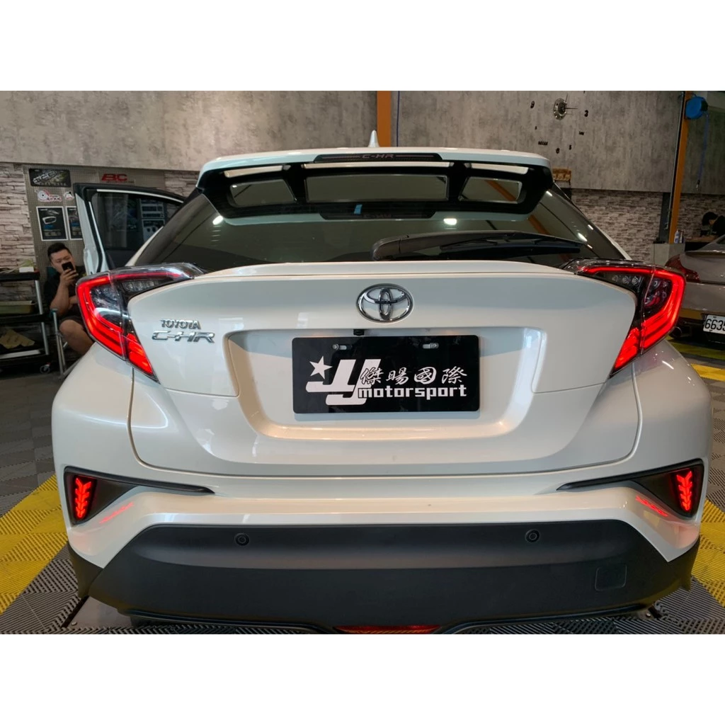 全新 獨家首賣 CHR C-HR 低階版 高階版 升級 流光跑馬方向燈 LED 光條 尾燈