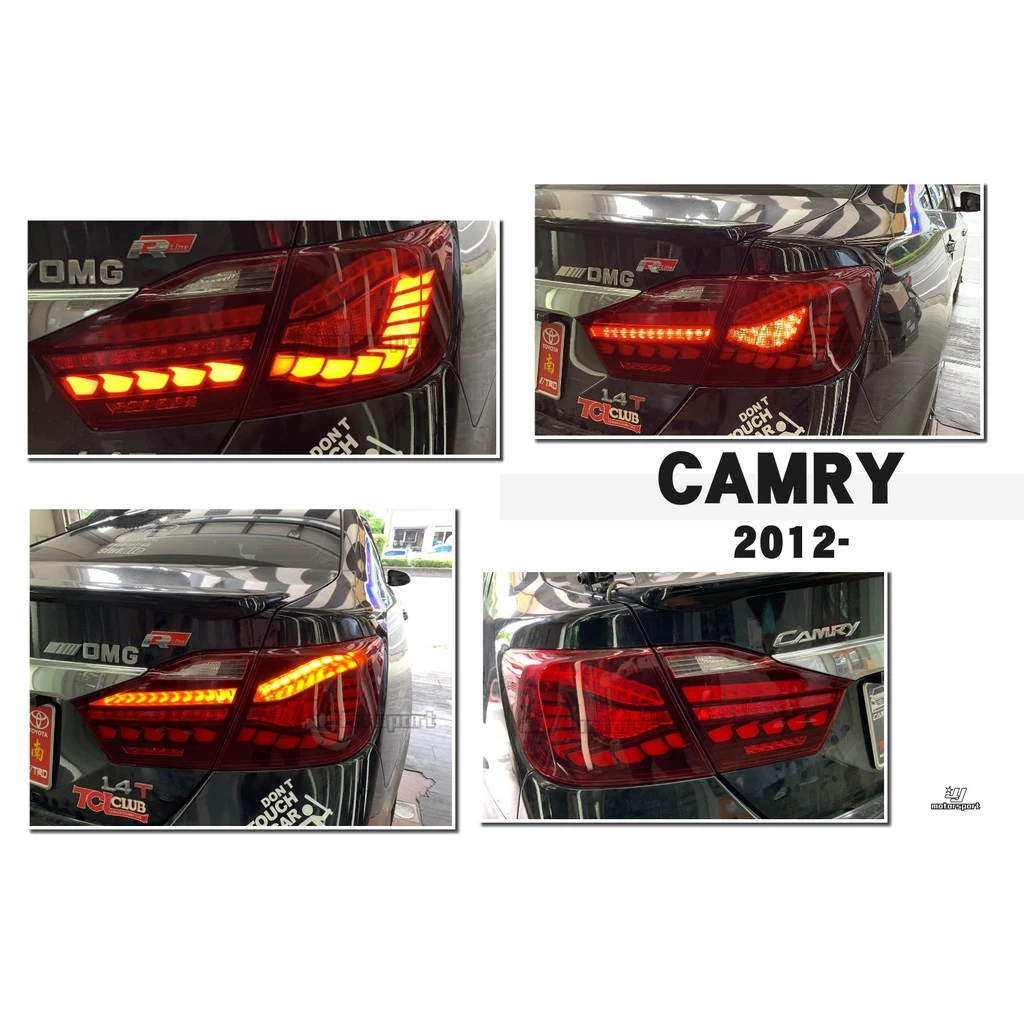 全新 CAMRY 7代 12 13 14 15 年 OLED樣式 紅白款 龍麟 光柱 動態 跑馬 尾燈 後燈