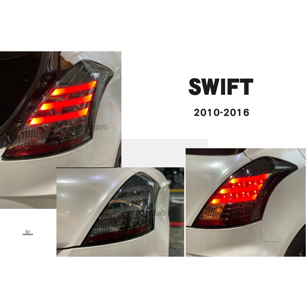 全新 SUZUKI SWIFT 10 11 12 13 14 15 16 年 紅白 LED 光柱 尾燈 後燈