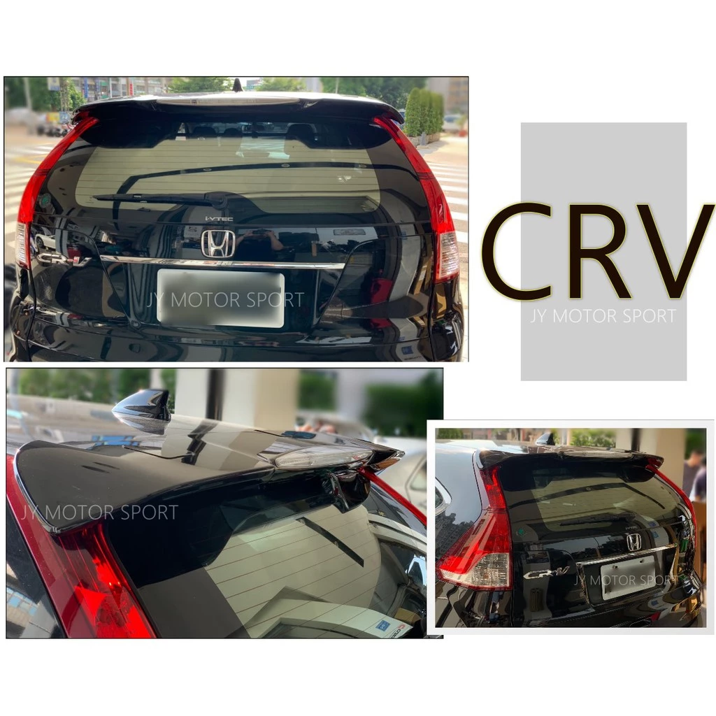 全新 HONDA CRV4 13 14 15 16 年 4代 原廠型 尾翼 含烤漆 材質ABS