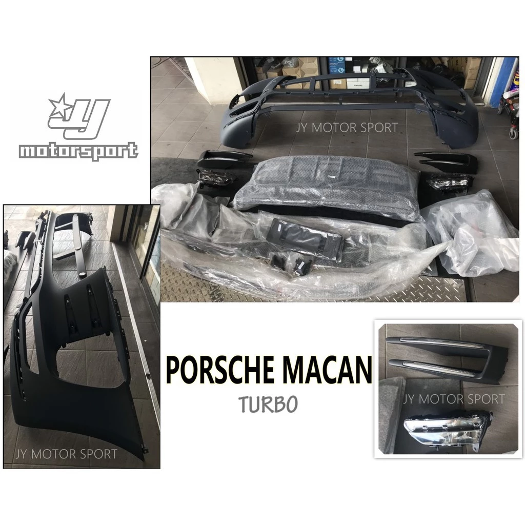 全新 保時捷 PORSCHE MACAN TURBO 前保桿 PP材質 AN工廠製造 台灣製造