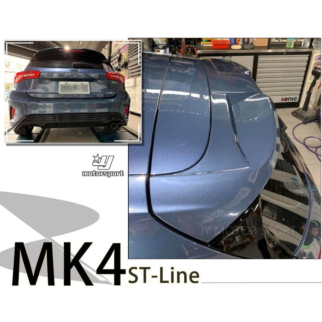 全新 福特 FORD FOCUS MK4 2019年 ST-LINE 尾翼