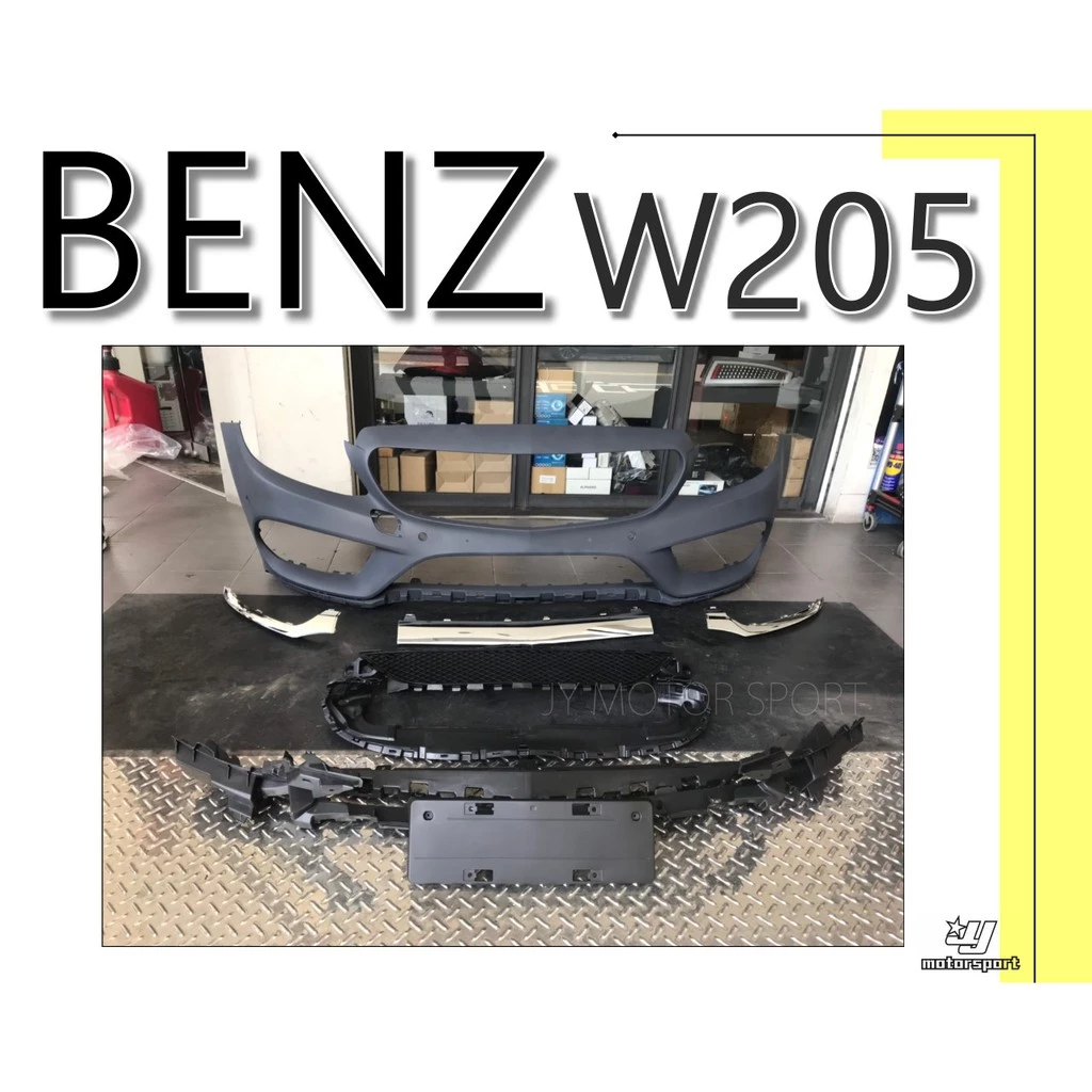 全新 BENZ 賓士 W205 C300 C180 改 AMG樣式 前保桿 前大包 空力套件 素材