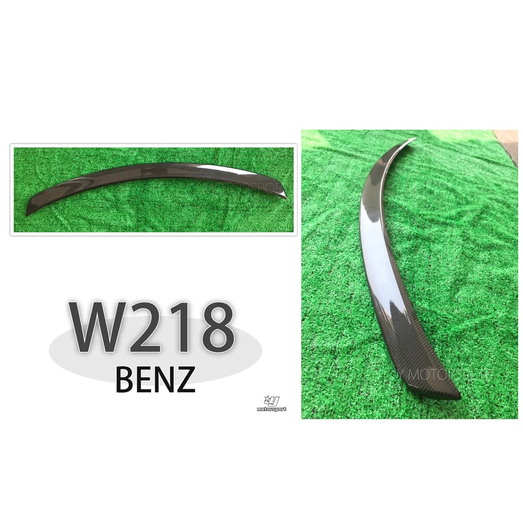 全新 賓士 BENZ W218 CLS350 CLS400 CLS550 CLS63 AMG款 卡夢 尾翼