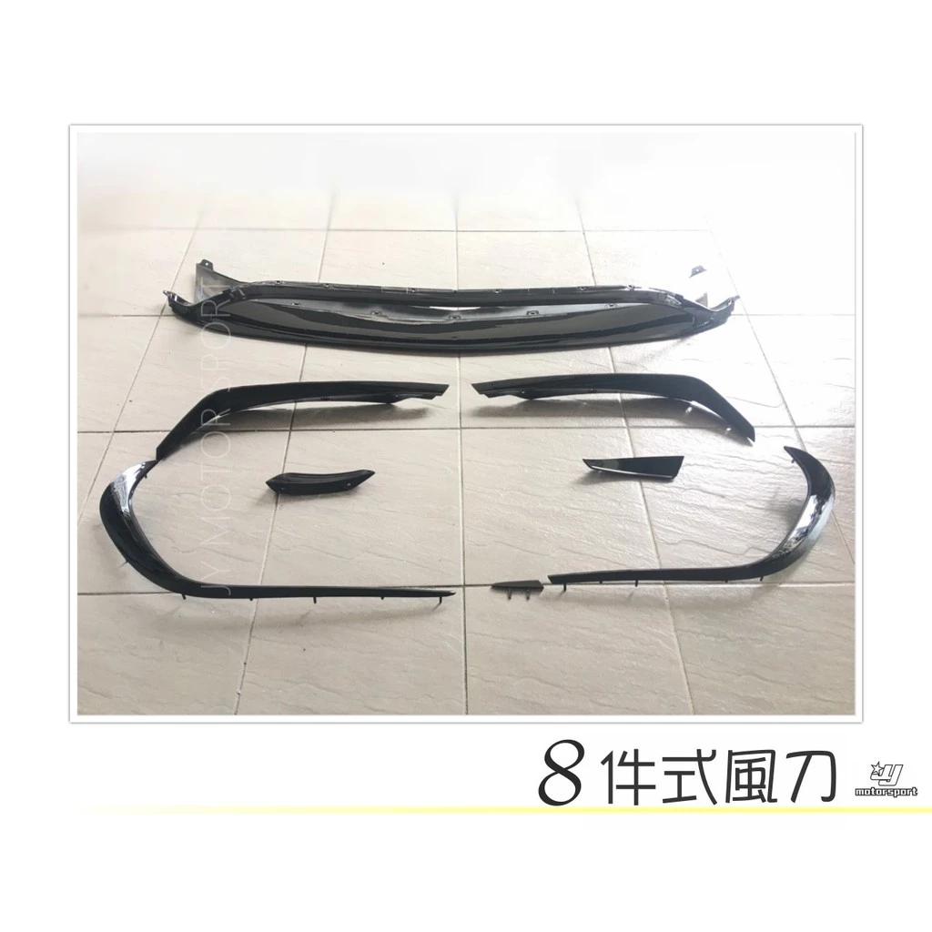 全新 BENZ A180 A200 A250 A45 W176 小改款 AMG 亮黑 8件式前保風刀 前下巴