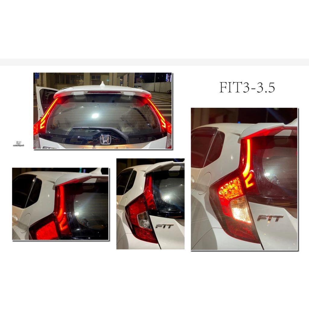 全新 HONDA FIT3 FIT3.5 14 15 LED 尾燈 後箱蓋 車廂蓋上尾燈 燻黑 紅殼 後燈