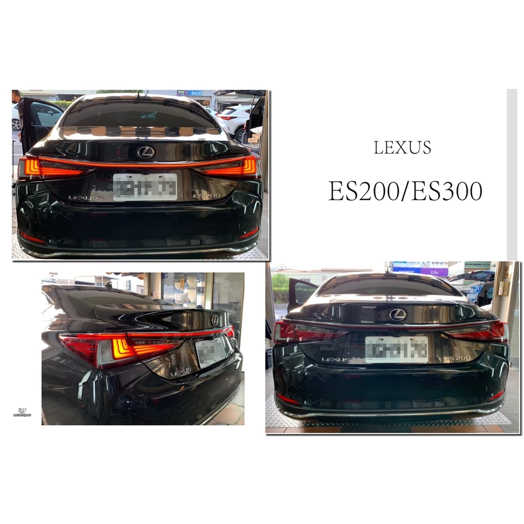 新 凌志 LEXUS ES200 ES 300 貫穿式 尾燈 LED 流水 動態呼吸 貫穿燈
