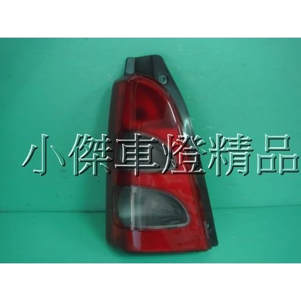 全新 鈴木 SUZUKI SOLIO 原廠型 尾燈 後燈 一邊550