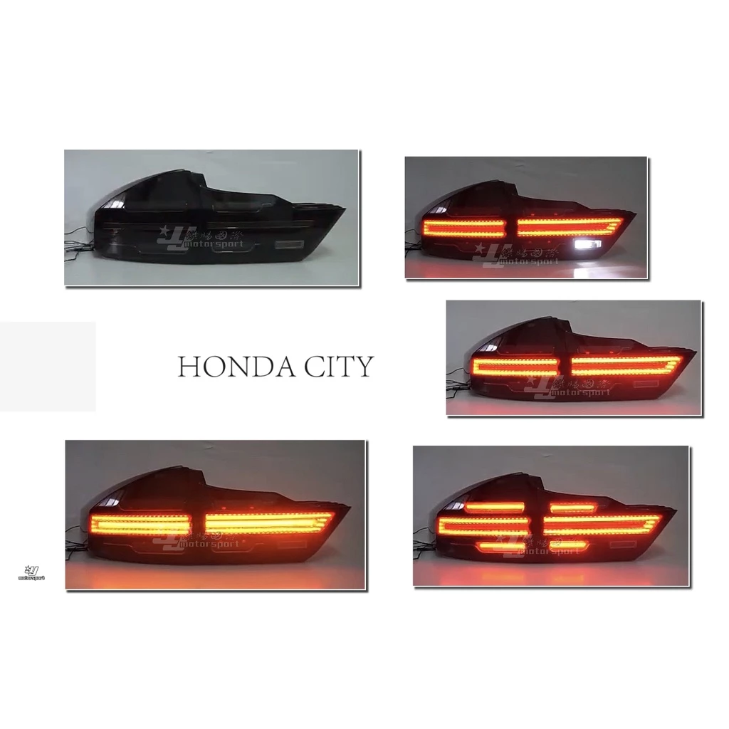 全新 HONDA CITY 14 15 16 17 18動態呼吸 類保時捷718 LED光條 流水方向燈 尾燈