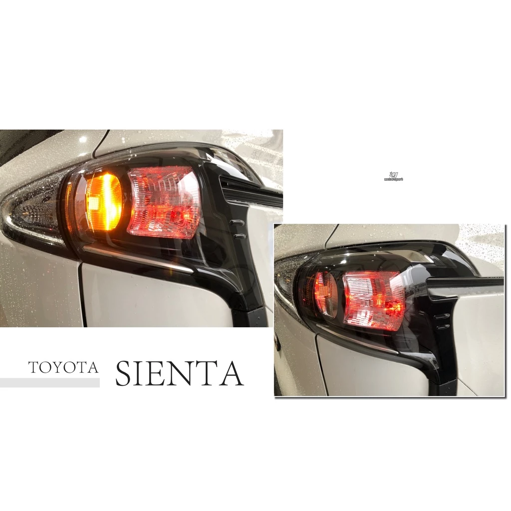 全新 TOYOTA 豐田 SIENTA 2019 19 ~ 原廠件 尾燈 正廠 後燈 外側 單顆價