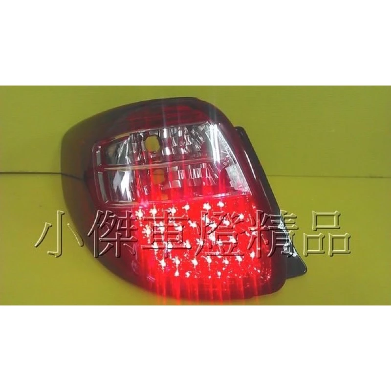 SUZUKI sx4 紅白晶鑽LED尾燈一台份