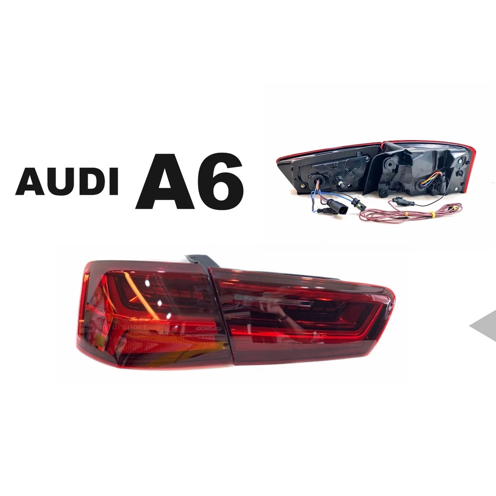 全新 奧迪 AUDI A6 12-15 年 4門 4D 舊款改新款 方向燈跑馬 LED 尾燈