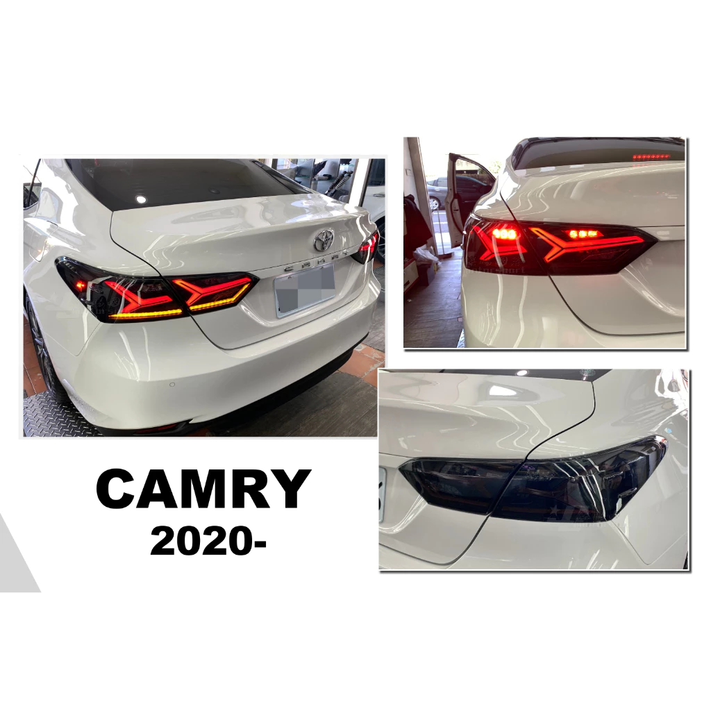 全新 CAMRY 8代 2019 2020 2021呼吸動態 導光 LED 流水方向燈 跑馬 大牛樣式 尾燈