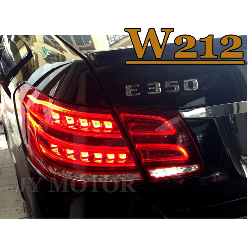 BENZ W212 4門 09 10 11 12 2012 年改13年LCI小改款LED導光條 光柱 尾燈