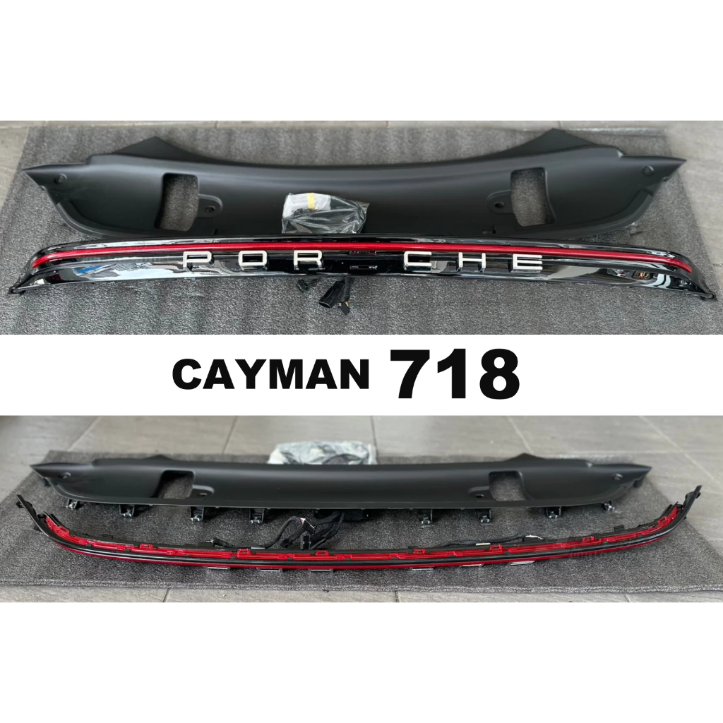 全新 保時捷 Porsche 718 CAYMAN LED 貫穿燈 LED 尾燈 貫穿式尾燈