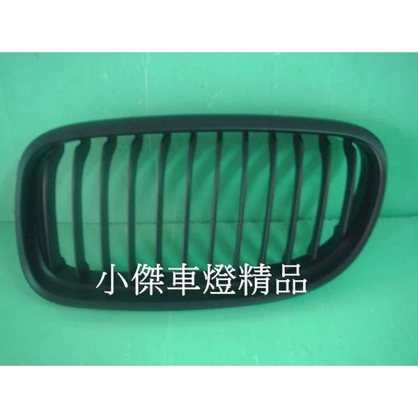 全新超炫bmw e90 e91 LCI 09-11年 消光黑 水箱罩