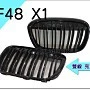 全新寶馬 BMW X1 F48 15 2015 年 LOOK雙槓 亮黑 水箱罩 鼻頭 X1 F48水箱罩