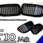 全新 BMW F10 F11 亮黑 M款 3線 水箱罩 水箱護罩 大鼻頭 鼻頭 1組 1700