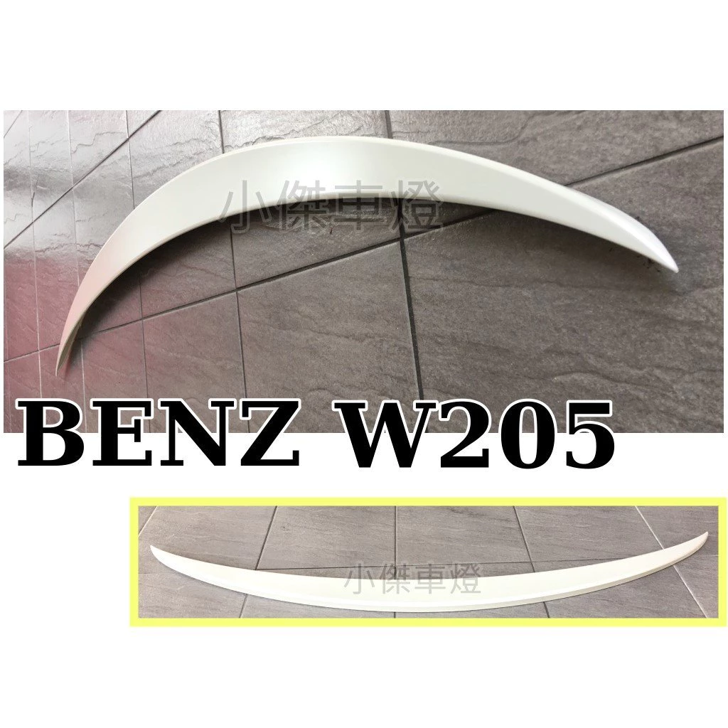 全新賓士 BENZ W205 4D 4門 C180 C200 C250 AMG 素材 鴨尾 尾翼 ABS