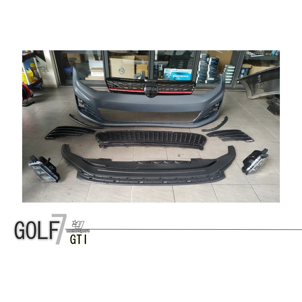 全新 VW 福斯GOLF 7 GOLF 7代 GTI 前保桿 含配件 PP塑膠 素材 霧燈需另加購