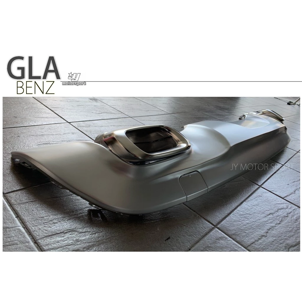 賓士 BENZ GLA W156 後下巴 後下護板 GLA180 GLA200 後保桿銀色下巴 含尾管 拖車蓋沿用