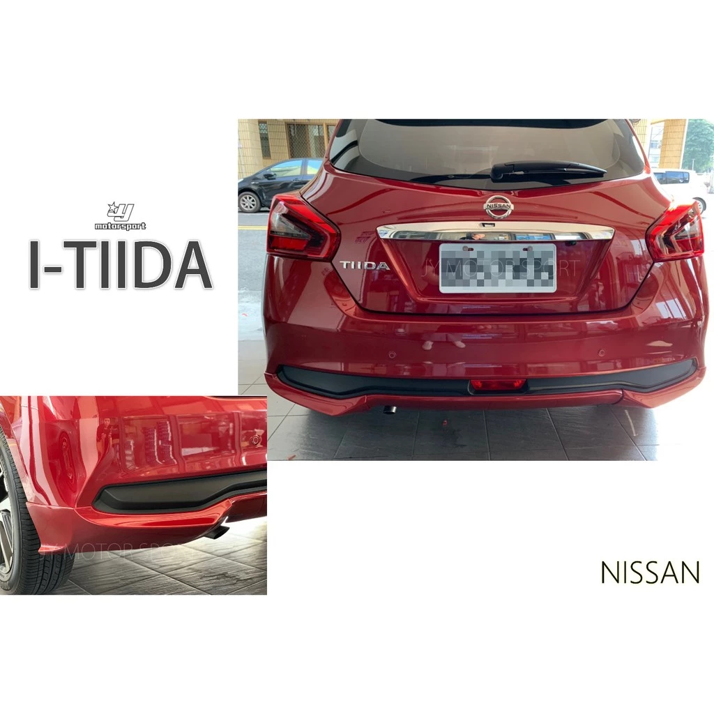 全新 NISSAN I-TIIDA 2017 2018年 6件式 空力套件 前下巴 後下巴 側裙 含烤漆