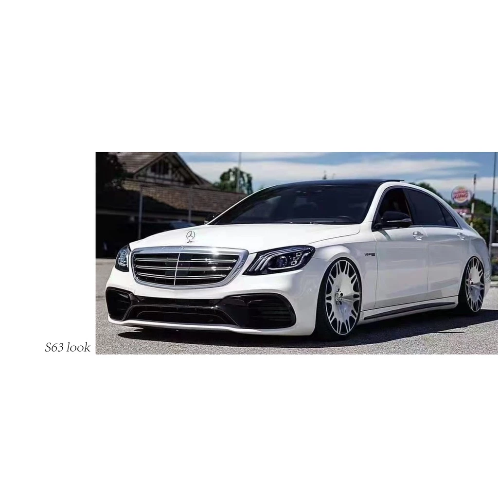 全新 賓士 BENZ W222 改 S63 AMG 前保桿 側裙 後保桿 素材 水箱罩 四出尾飾管