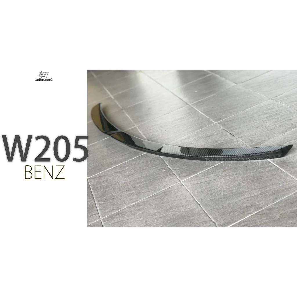 全新 實車 賓士 BENZ W205 C300 C43 V牌 卡夢 碳纖維 CARBON 尾翼 鴨尾