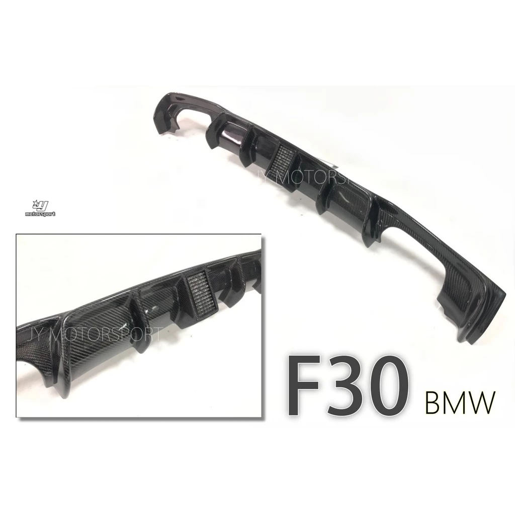 全新 BMW F30 F31 MP款 卡夢 CARBON 帶F1巡航燈 後下巴