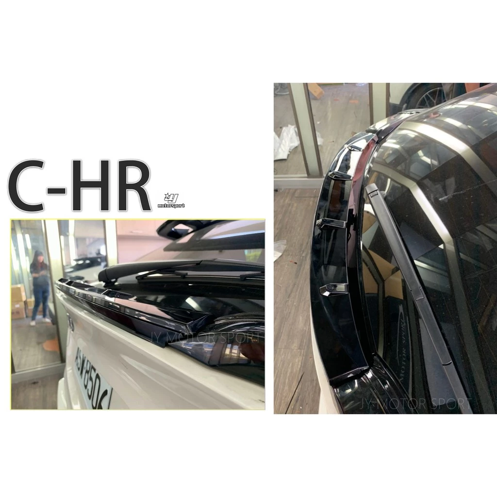 全新 訂金 TOYOTA C-HR CHR 燻黑 三功能 貫穿尾燈 貫穿燈 尾翼燈 動態呼吸 跑馬方向燈