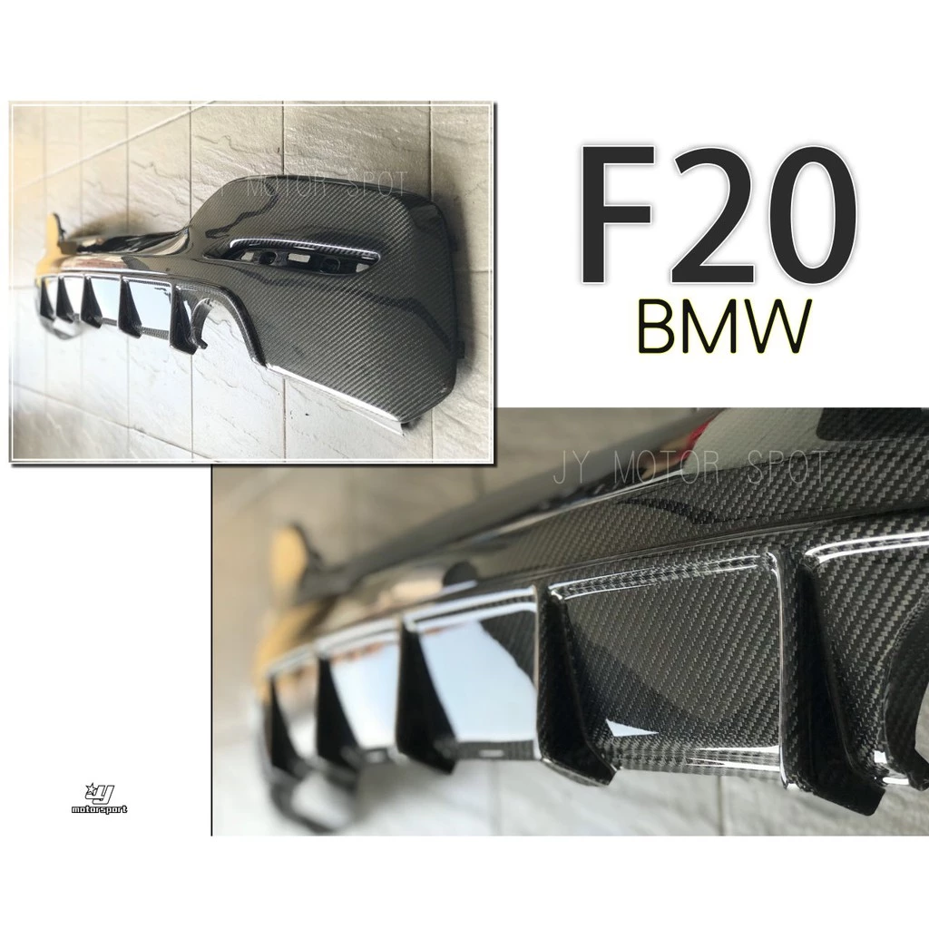 新 BMW F20 LCI 小改款 17 18 19 MTECH 雙邊單出 碳纖維 CARBON卡夢 後下巴