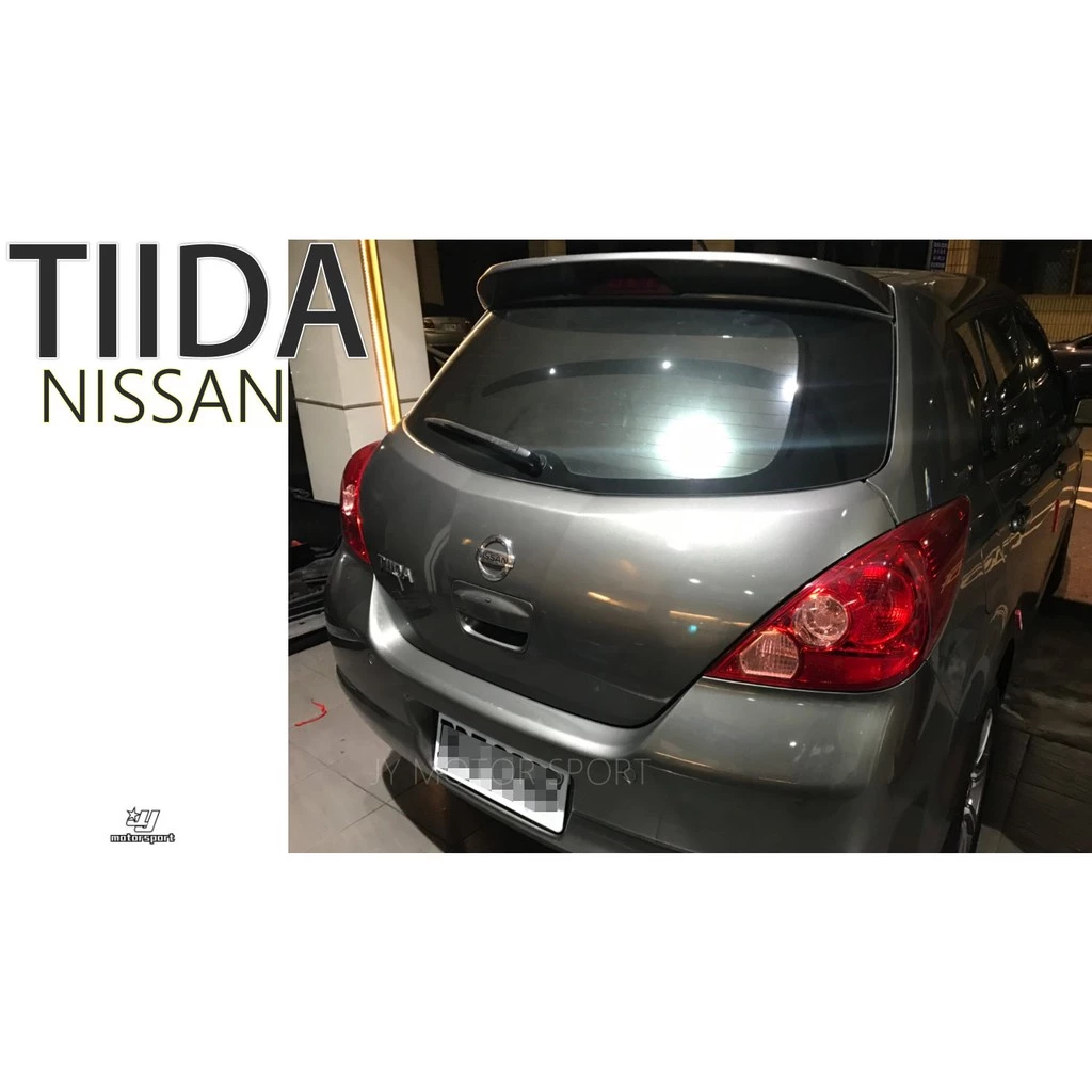 全新 NISSAN TIIDA 5D 06 07 08 09 10 11 12 原廠型 尾翼 含烤漆