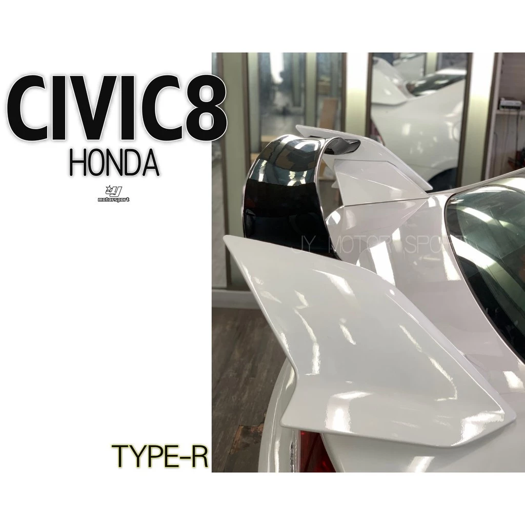 全新 HONDA 喜美八代 CIVIC 8 K12 改 十代 TYPE-R 尾翼 ABS 素材