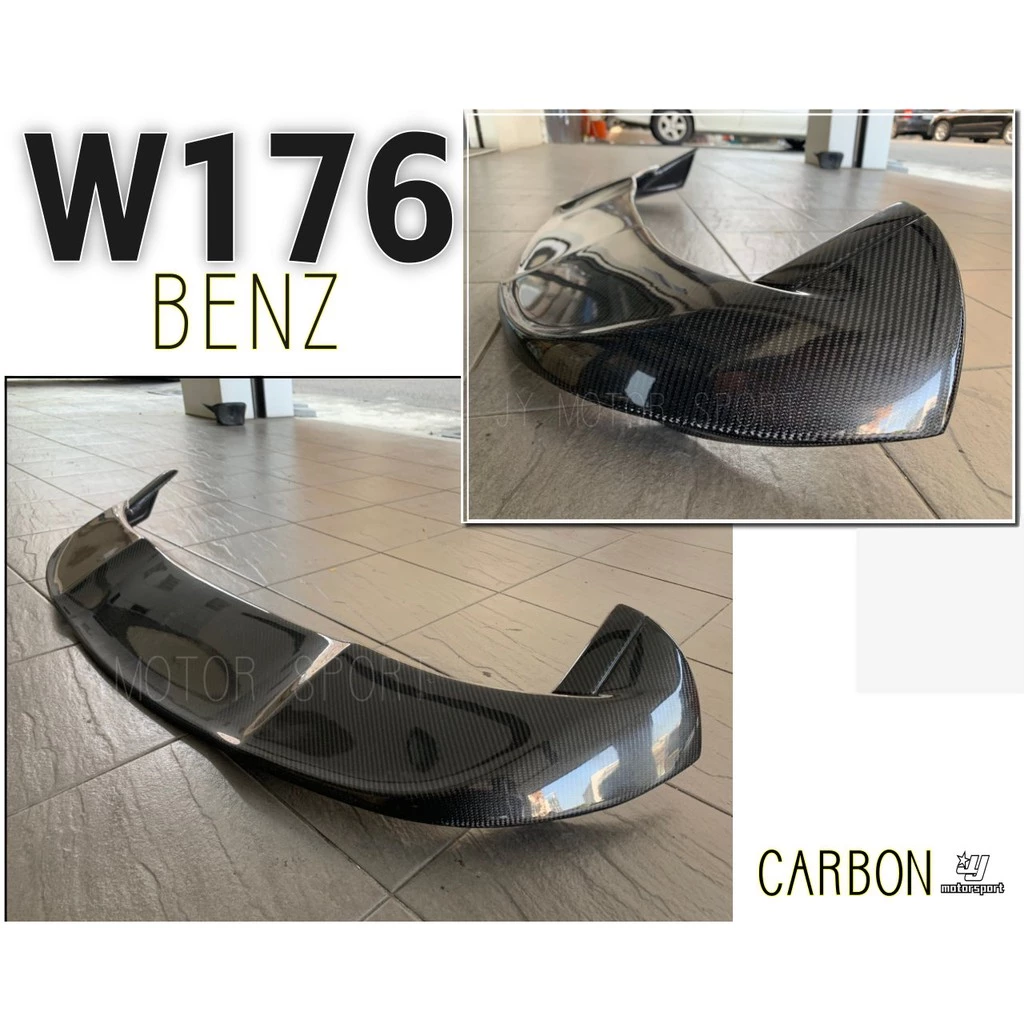 全新 賓士 BENZ W176 A250 A180 A200 A45 P款 抽真空 碳纖維 卡夢 尾翼