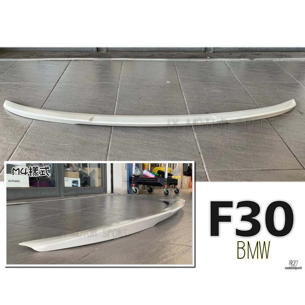 全新 BMW F30 F80 M4 樣式 ABS 押尾 尾翼 330i 318 328 素材